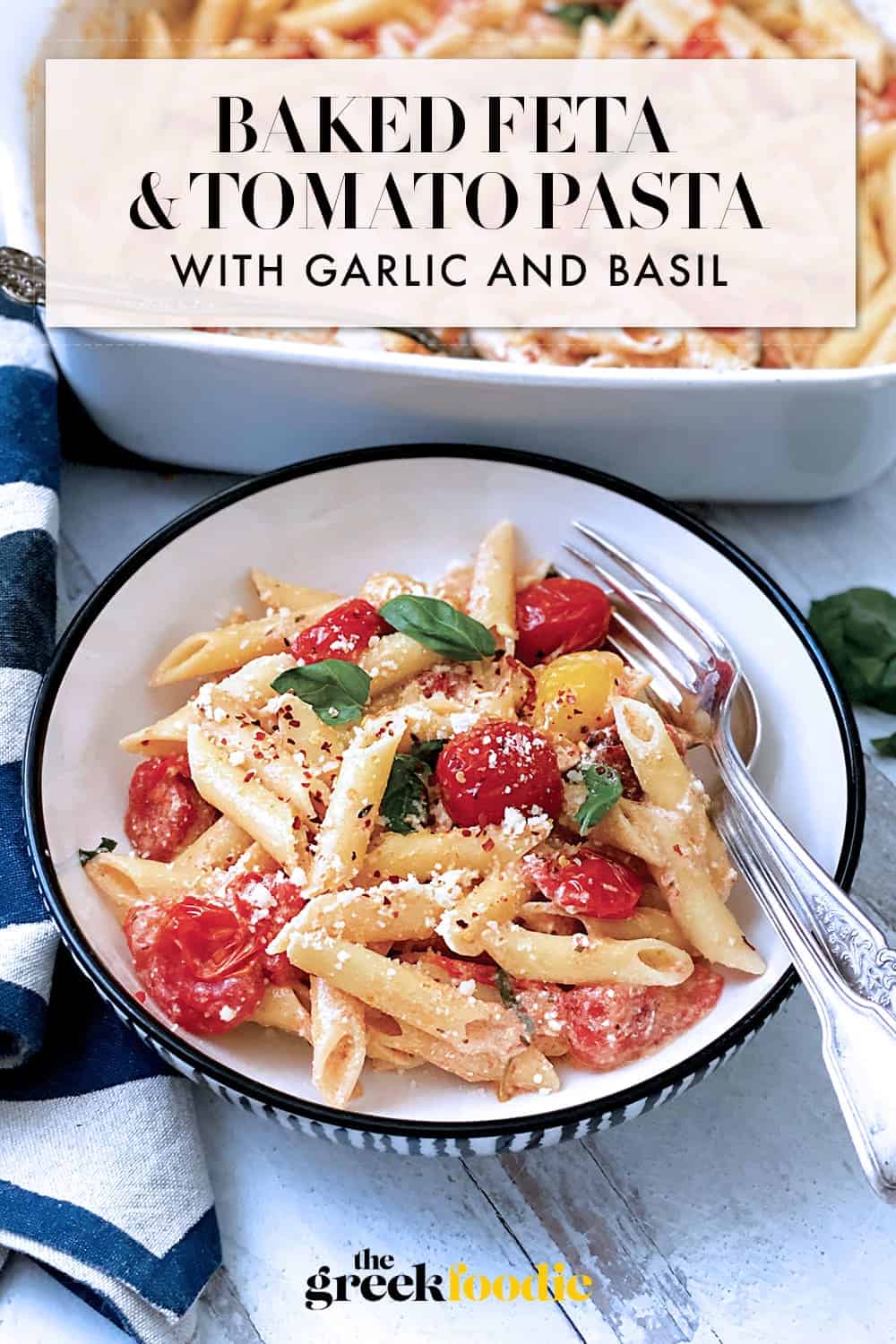 Baked Feta and Tomato Pasta