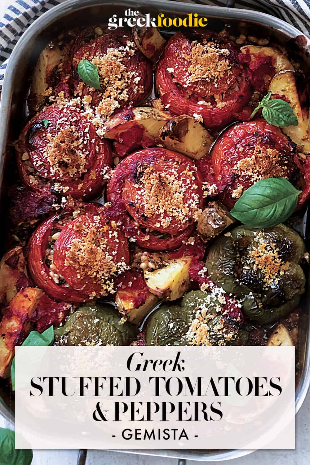 Gemista - Greek Stuffed Tomatoes & Peppers