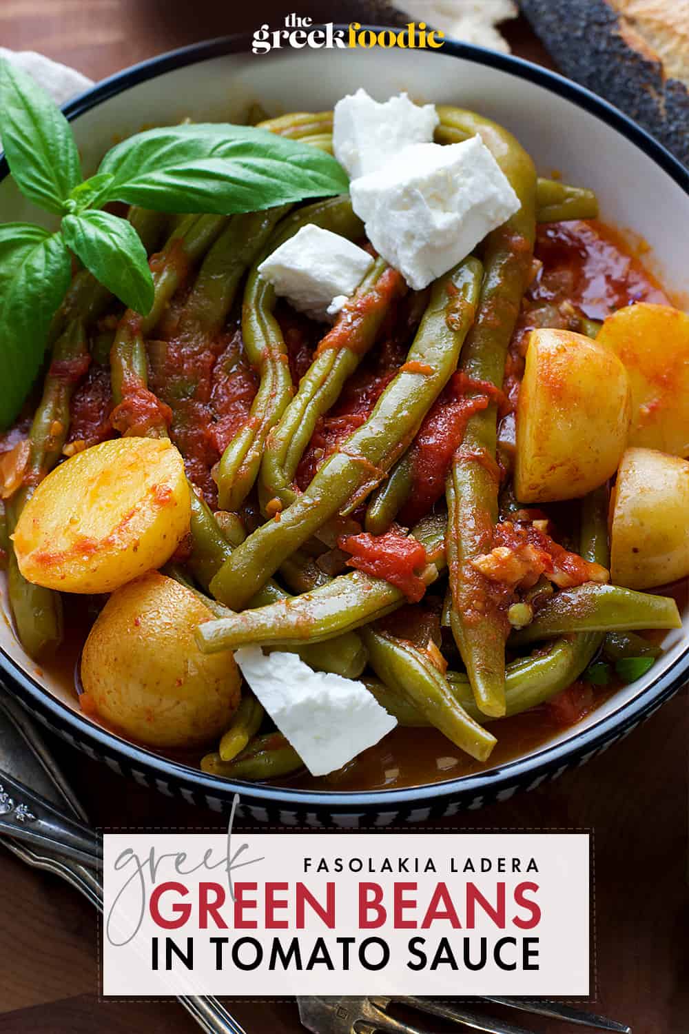 Greek Green Beans In Tomato Sauce