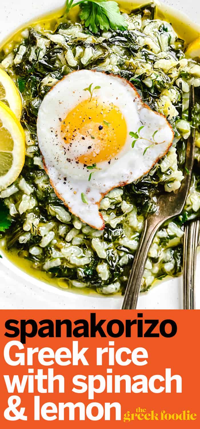 Spanakorizo (Greek Rice with Spinach & Lemon) – Traditional Recipe ...