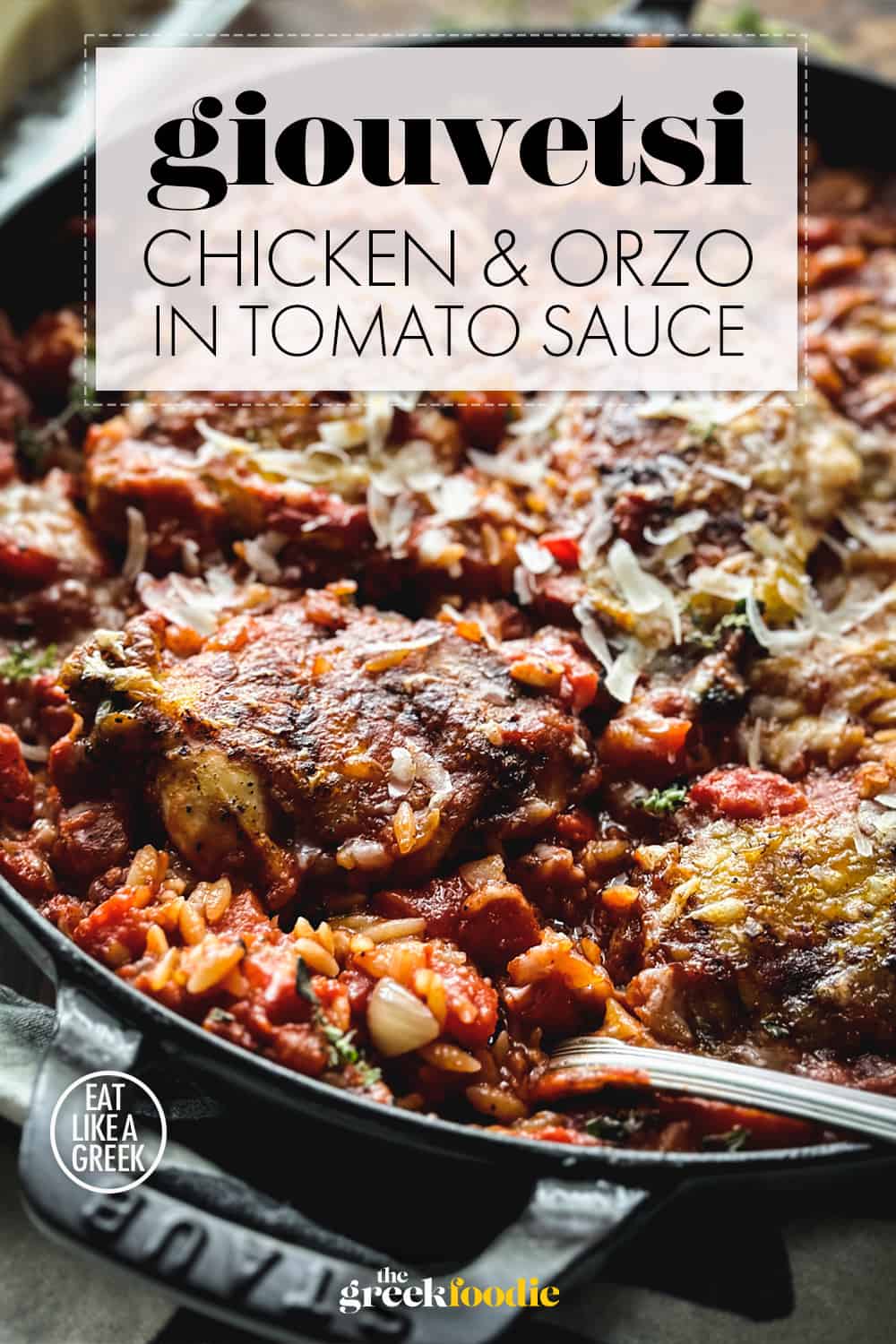 Greek Chicken Orzo-Giouvetsi Kotopoulo