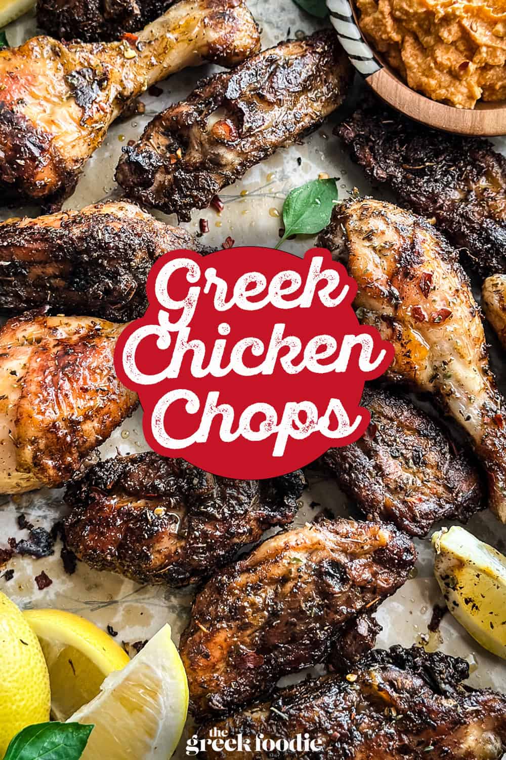Greek Chicken Chops