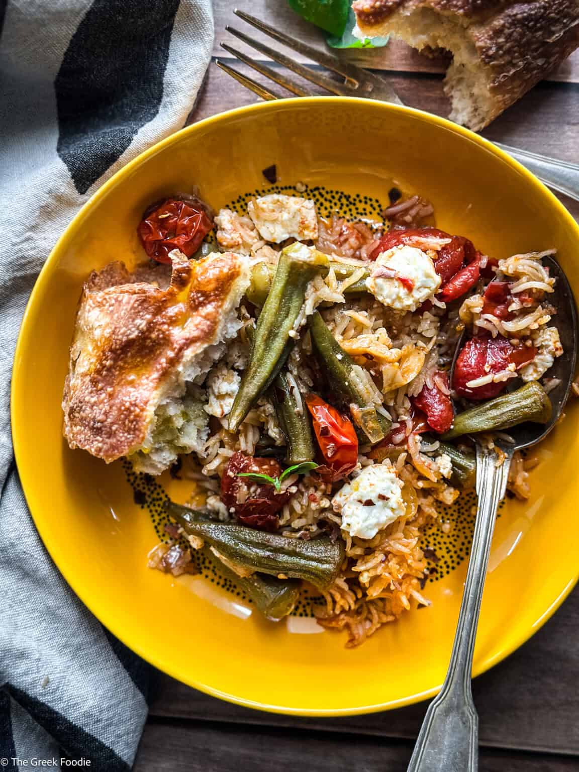 Baked Rice with Okra & Feta - Headline
