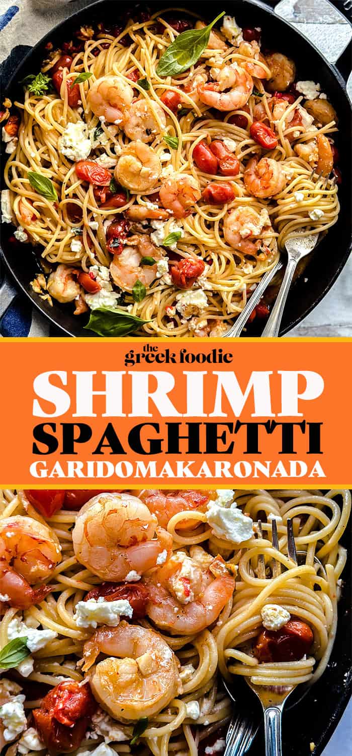 Shrimp Spaghetti-Garidomakaronada