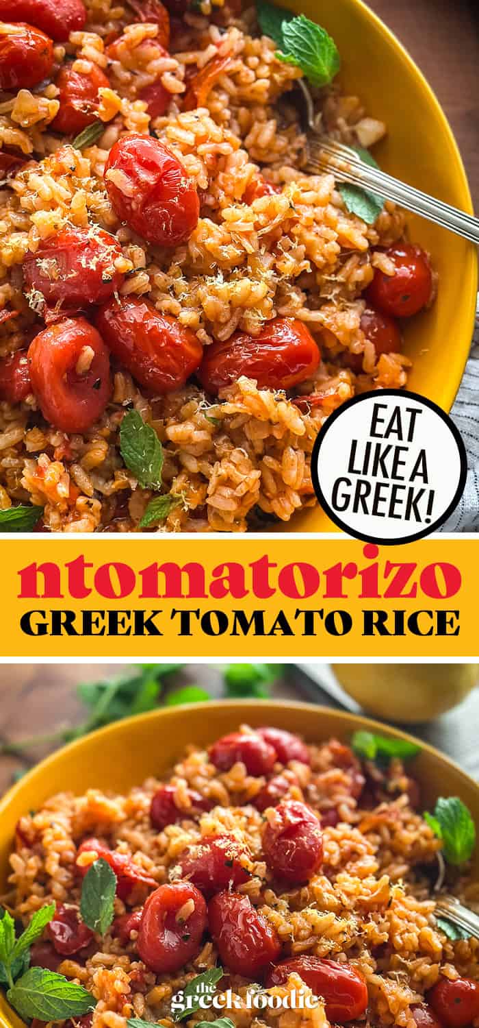 Easy Greek Tomato rice-Ntomatorizo