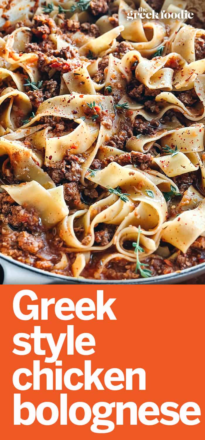 Chicken Bolognese, Greek Style