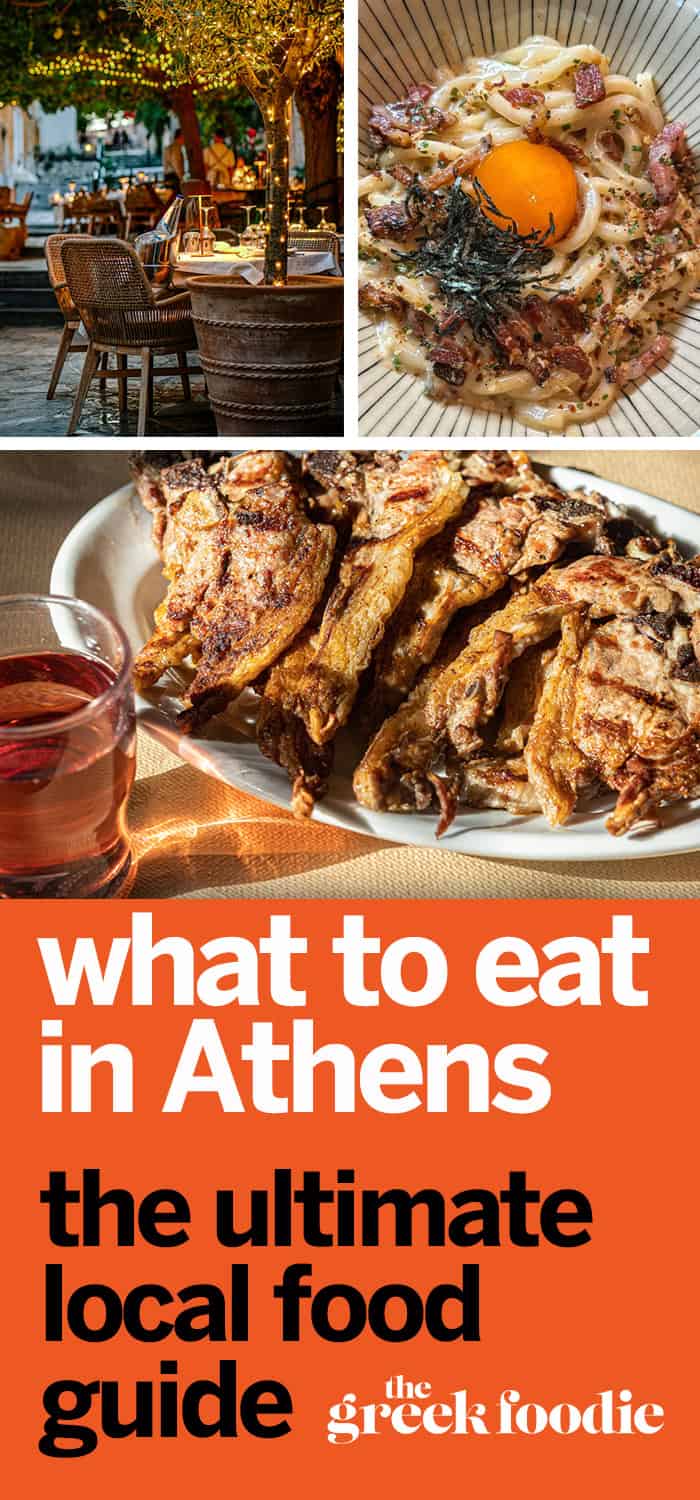 What to Eat in Athens: the Ultimate Local Food Guide