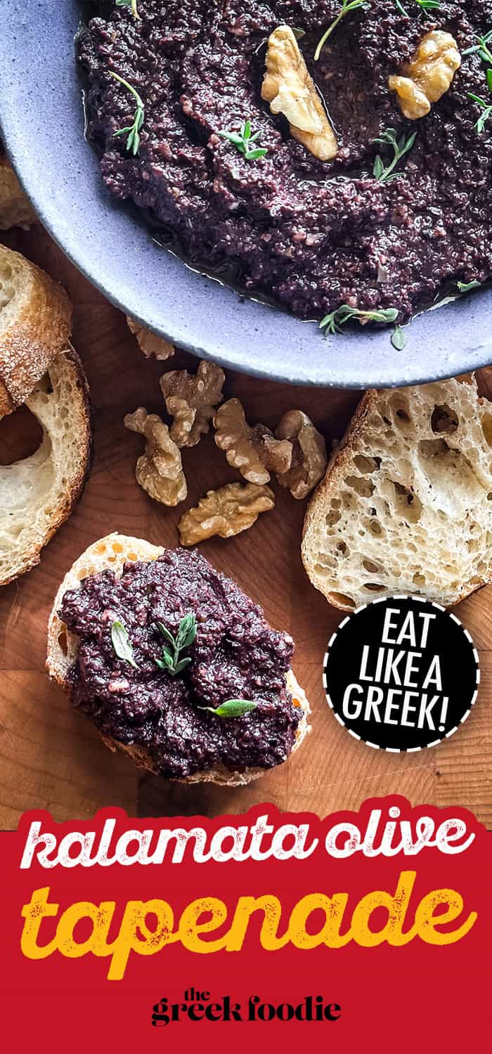 Kalamata Olive Tapenade