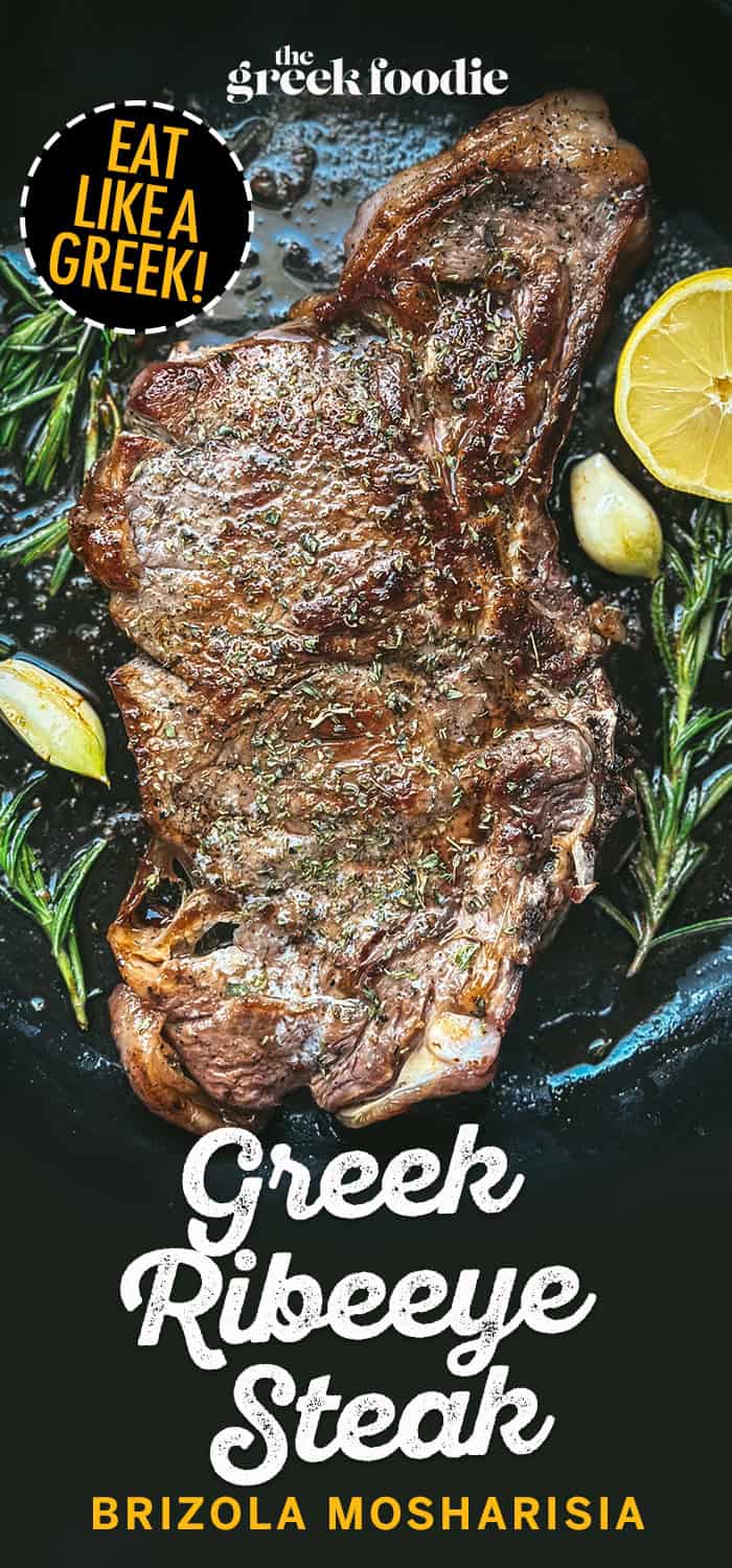 Greek Brizola — How to Cook a Greek Steak at Home