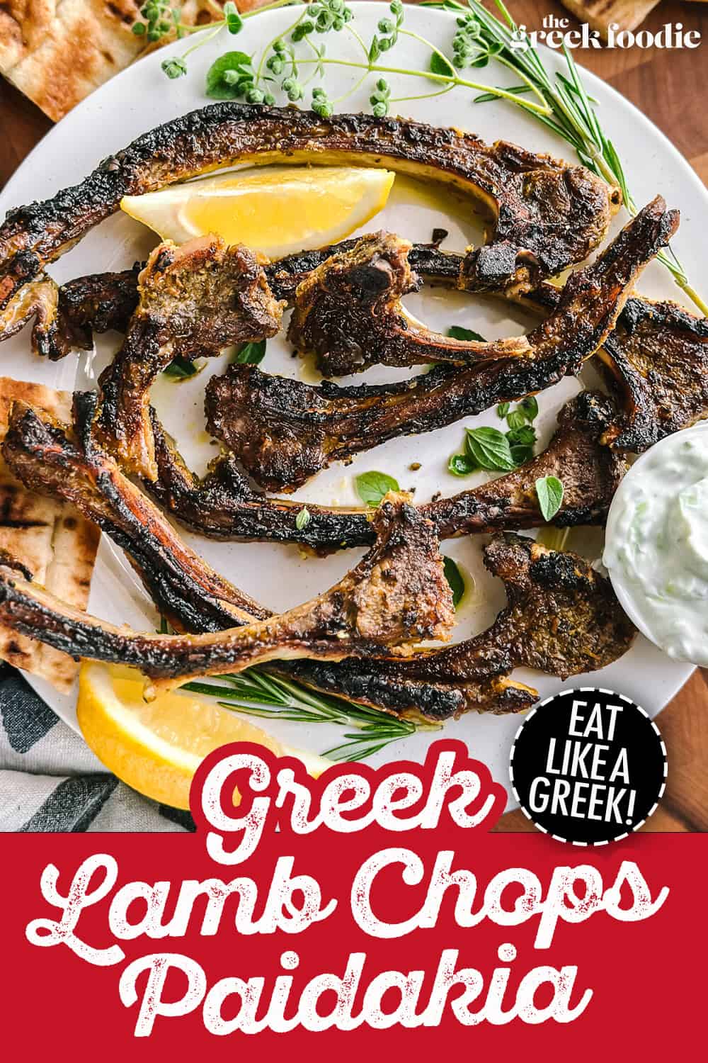 Greek Lamb Chops (Paidakia) – Authentic Grilled Recipe