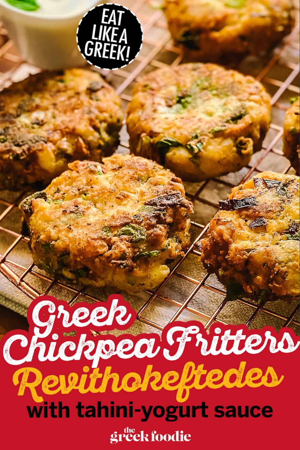 Greek Chickpea Fritters (Revithokeftedes)